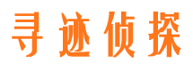 涵江捉小三公司